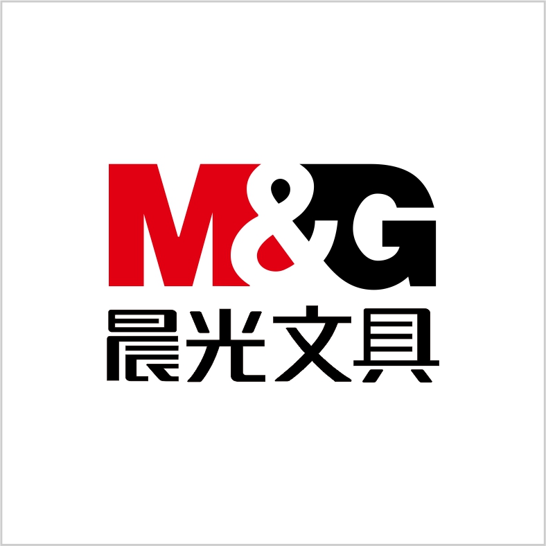 晨光文具