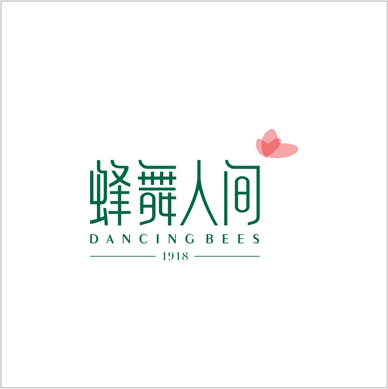 蜂舞人间