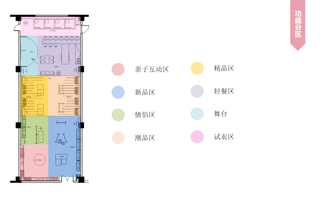 微信图片_20181117110024.png