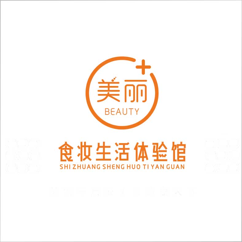 美丽+