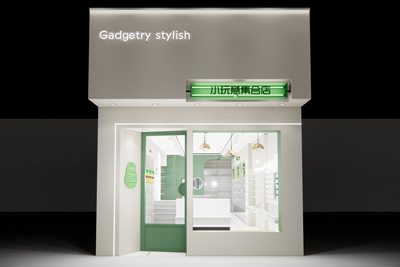 小玩意饰品